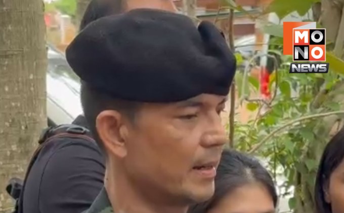 ทบ.โต้กัมพูชา ชี้ไทยควรเป็นฝ่ายเรียกร้องหยุดละเมิด