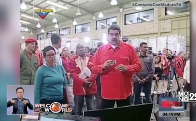 ผู้นำเวเนซุเอลาปรับขึ้นค่าแรงขั้นต่ำร้อยละ 50