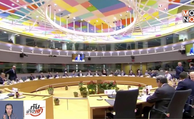 ผู้นำ EU 27 ประเทศ อนุมัติแผน “เบร็กซิต”