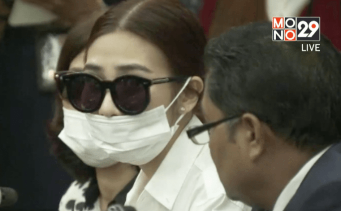 สอบโบรกเกอร์สาวรับโอนหุ้นเสี่ยชูวงษ์