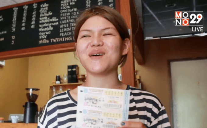 ไอเดียเก๋ นำสลากฯไม่ถูกรางวัล ส่วนลดซื้อลูกชิ้น
