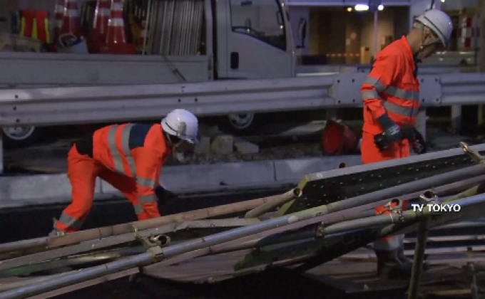 ​ไต้ฝุ่น “จ่ามี” คร่า 4 ชีวิต บาดเจ็บกว่า 200 ราย