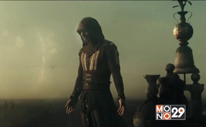 โปรดิวเซอร์หนังฮอลลีวูดเตรียมจับ Assassin’s Creed ทำซีรีส์แอนิเมชั่น