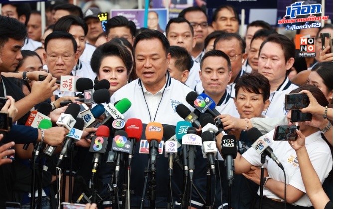 นัดคนกรุงเย็น 30 ม.ค. สวนลุมพินี “อนุทิน” นำดรีมทีมเอกนิติ–ศุภจี เปิดปราศรัยการเมืองครั้งแรก