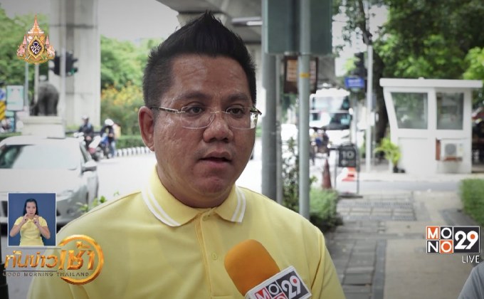 แนะปชช.เรียกค่าเสียหายหากแพทย์ตรวจผิดพลาด