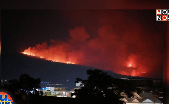 ไฟป่าปะทุหนัก “อุทยานแห่งชาติสุเทพ-ปุย”