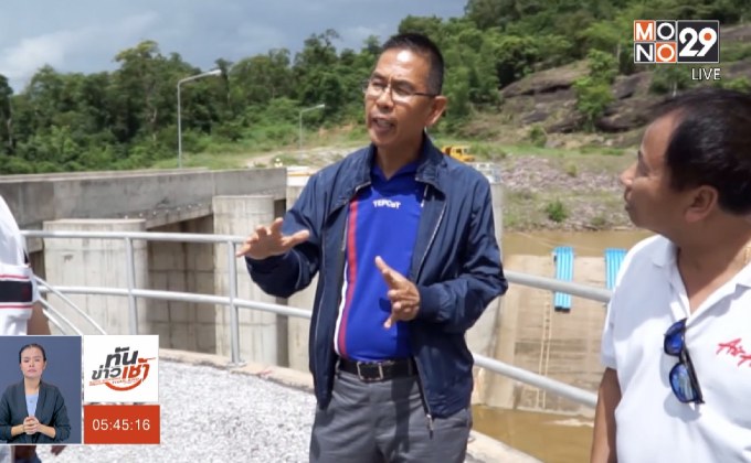 เฝ้าระวังอ่างเก็บน้ำน้ำเลย ล้นความจุ