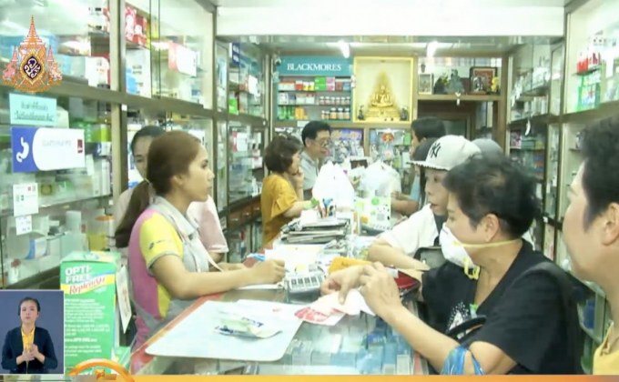 ข่าวเด่นรอบวัน 15-05-62