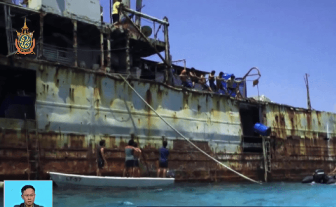 ฟิลิปปินส์ปฏิเสธเจรจาทวิภาคีทะเลจีนใต้กับจีน