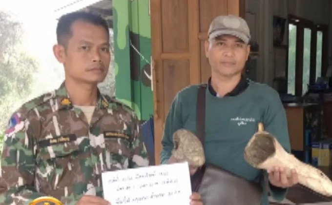 สรุปข่าว 20-03-62