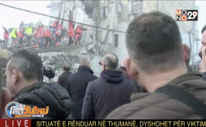 แอลเบเนียเผชิญเหตุแผ่นดินไหวขนาด 6.4