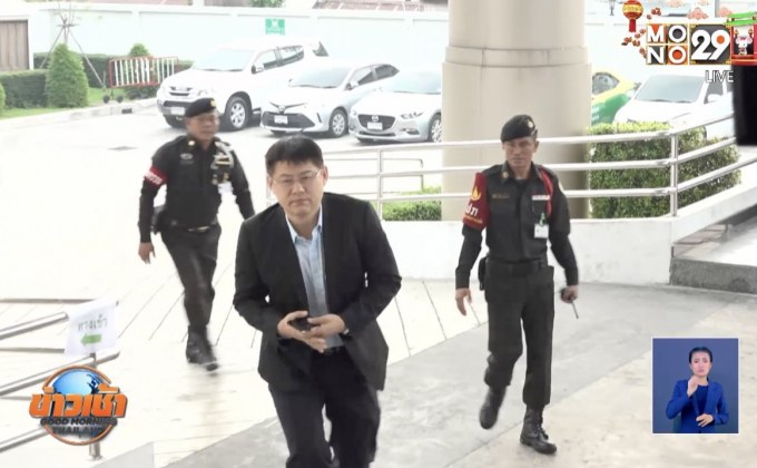 “สรยุทธ” ไม่รอด ศาลฎีกาตัดสินจำคุก 6 ปี 24 เดือน