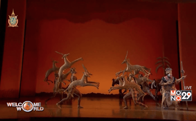 การแสดงปฐมทัศน์ The Lion King ภาษาจีนกลาง