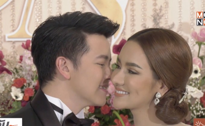 “กระต่าย แม็กซิม” ควงหวานใจนักธุรกิจ เข้าพิธีวิวาห์