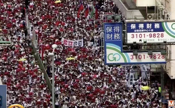 ​จีนเผยสนับสนุนกฎหมายส่งตัวผู้ร้ายข้ามแดนฮ่องกง