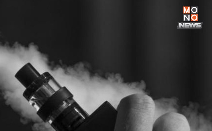 “พอตเค” คืออะไร? ทำไมถึงเป็นภัยร้ายแรงต่อสุขภาพและผิดกฎหมาย