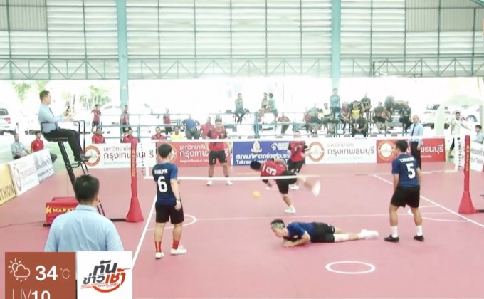 “สิงห์บูรพา” ลุ้นซิวแชมป์ตะกร้อไทยแลนด์ลีกสมัยแรก