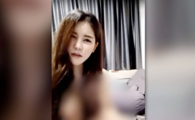 “บลู” เน็ตไอดอลชื่อดัง เลื่อนพบ ปอท. อ้างติดงาน