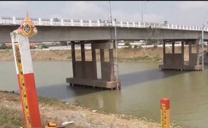 นายกฯ ห่วงใยสถานการณ์ภัยแล้ง