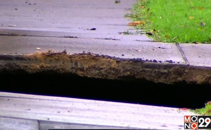 เกิดหลุมยุบใกล้บ้านนายกออสเตรเลีย