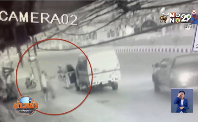 ออกหมายเรียก พ.ต.ท.ยิงคู่กรณีเจ็บ