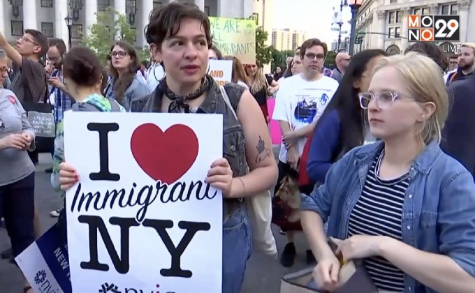 ชุมนุมคัดค้านคำสั่งห้ามชาวมุสลิมจาก 5 ประเทศเข้าสหรัฐฯ