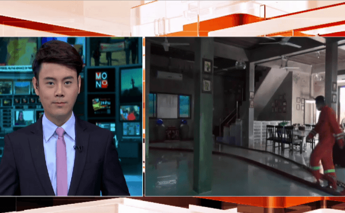 เกิดเหตุไฟไหม้บ้าน จ.มุกดาหาร