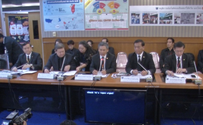 ดีเอสไอทลายเครือข่ายแก๊งคอลเซ็นเตอร์ข้ามชาติ