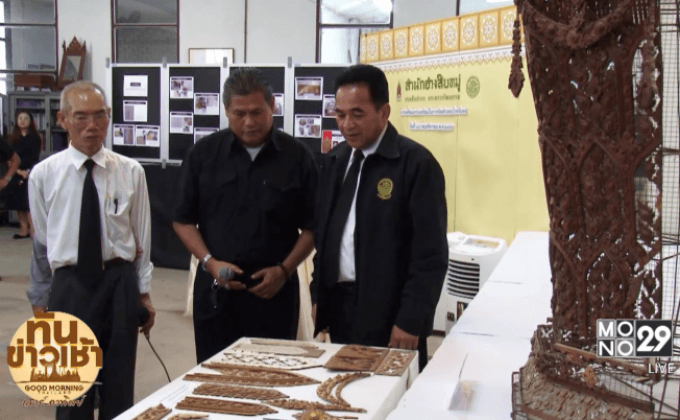 กรมศิลปากรเตรียมความพร้อมจัดสร้างพระโกศจันทน์