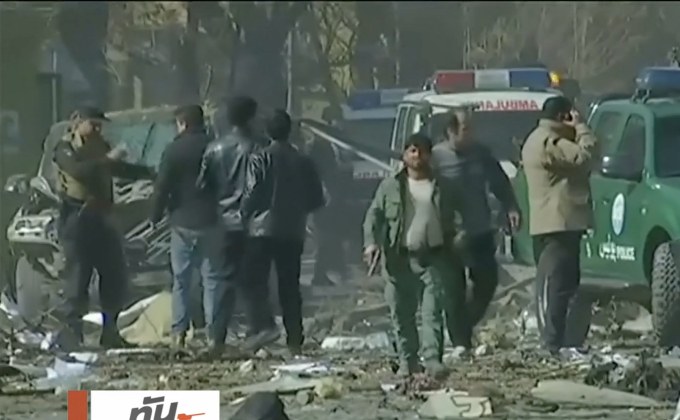 เหยื่อสงครามอัฟกานิสถานยังคงมากกว่า 1 หมื่นคน