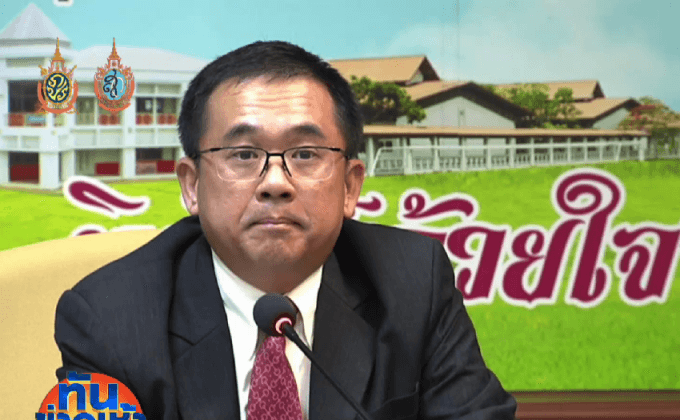 สอบ 2 จนท.ดีเอสไอ คลี่คลายคดี “ธวัชชัย” ดับปริศนา