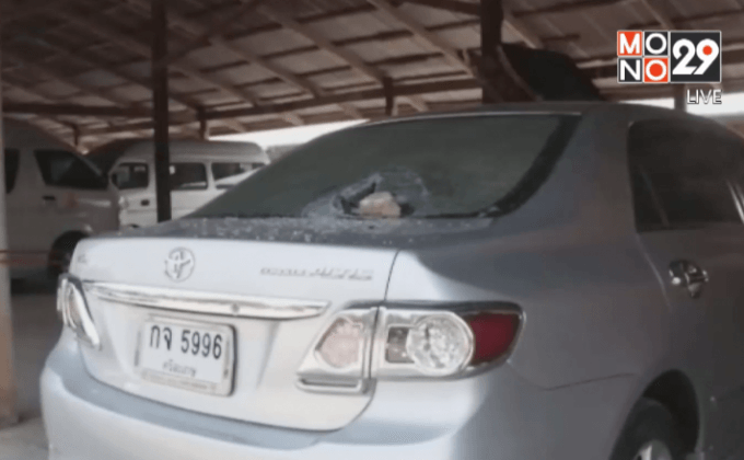 จับวัยรุ่นทุบรถ เหตุไม่พอใจแม่ไม่ให้เงิน 8 แสนบาท