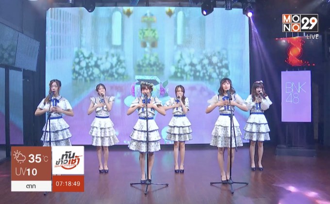 “BNK48” ส่งความน่ารักสดใสในซิงเกิ้ล “Kimi wa melody เธอคือ..เมโลดี้”