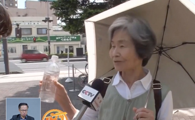 ชาวญี่ปุ่นหาวิธีป้องกันโรคลมแดด