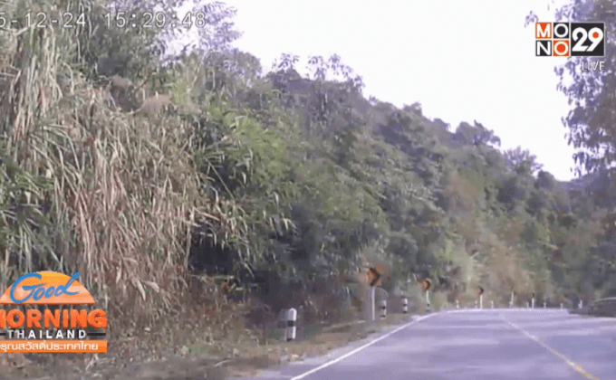 จ.น่าน ติดธงแดงเตือนจุดเสี่ยงบนถนน