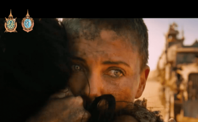 ข่าวล่ามาแรง ภาคใหม่ Mad Max เริ่มถ่ายทำท้ายปีนี้