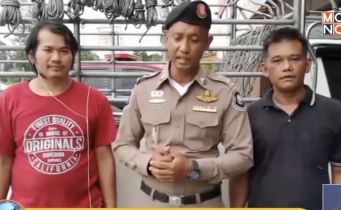 กระบะขนพริก แจ้งกลับตำรวจเจาะยาง