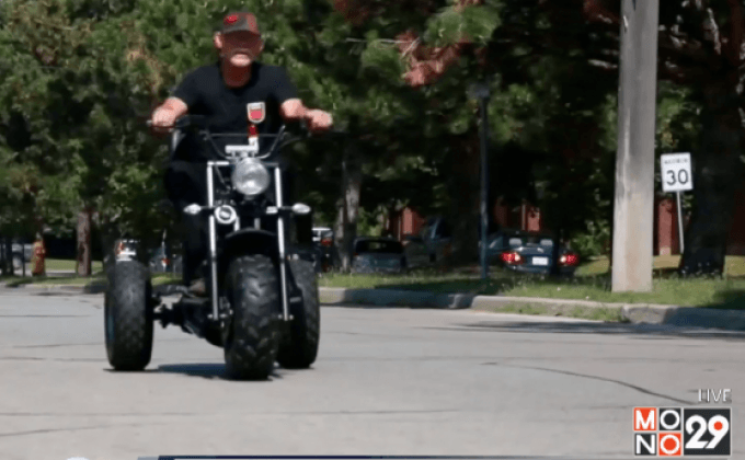 รถสกู๊ตเตอร์ 3 ล้อที่ผู้พิการใช้งานได้