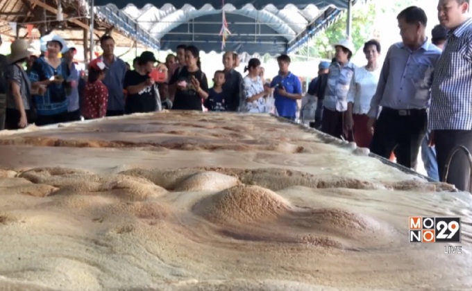 ขนมหม้อแกงถาดยักษ์ จ.เพชรบุรี