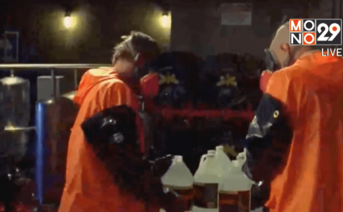 แก๊งค้ายาฝรั่งเศส อ้าง อำพรางศพตามแบบ “Breaking Bad”