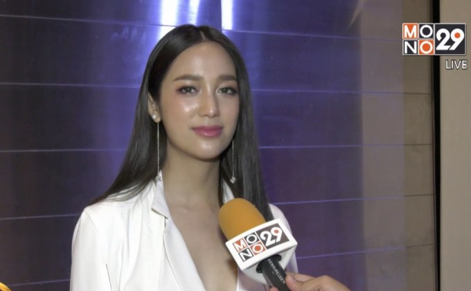 “แม็กกี้ อาภา” ยันไม่คิดผันตัวเป็นนักแสดงอิสระ ย้ำยังโสด