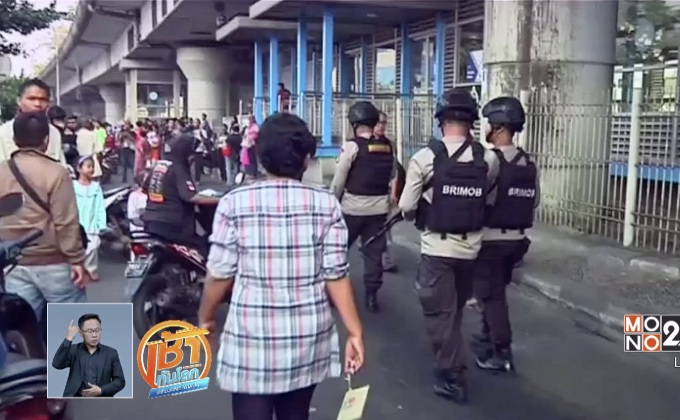 ตำรวจอินโดฯ บุกบ้านผู้ต้องสงสัยก่อเหตุระเบิด