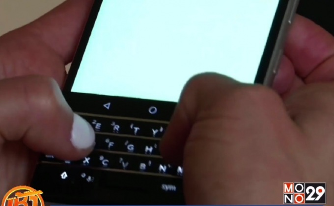 วิกิลีกส์แฉวิธีสอดแนมของ CIA