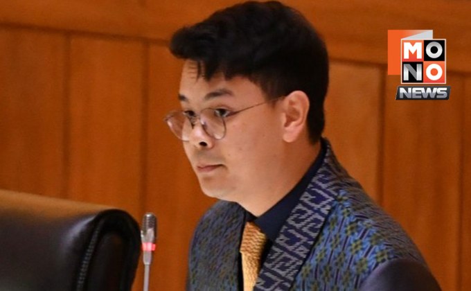 ไชยชนกตั้งกก.สอบสินบนแก๊งสแกมเมอร์ 40 ล้าน ยันเอาผิดถึงที่สุด