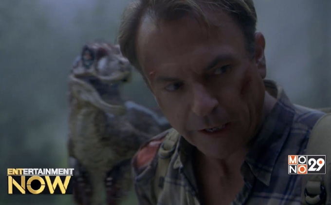 Jurassic Park III