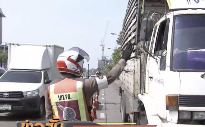 ค่าฝุ่นละอองลดลงจากเมื่อวานเกือบทุกพื้นที่