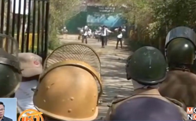 นักศึกษาปะทะตำรวจในอินเดีย