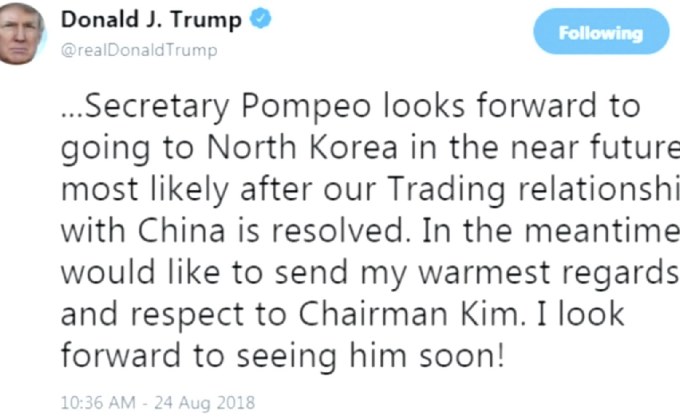 สื่อเกาหลีเหนืออ้างสหรัฐฯ มีแผนร้าย