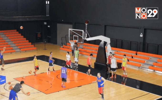 นักบาสทีมชาติไทย เตรียมทำศึกนัดแรกกับทีมชาติอินโดนีเซีย