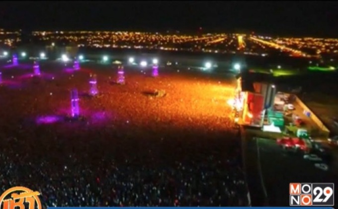 คอนเสิร์ตในอาร์เจนตินา กลายเป็นโศกนาฏกรรม